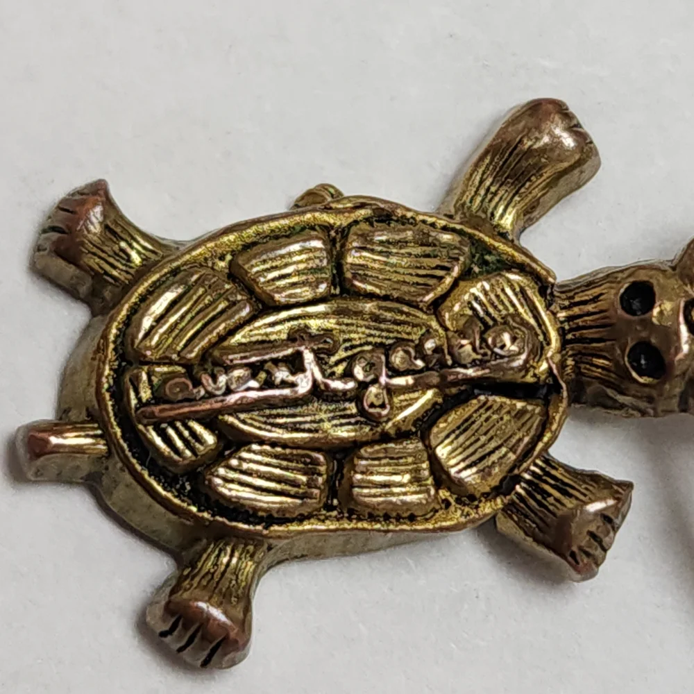 Advante Garde gold toned turtle keychain